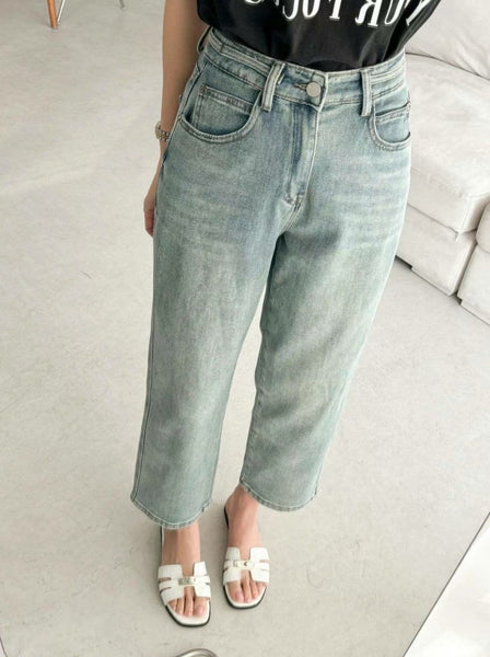 Summer Wide Fit Spandex Jean