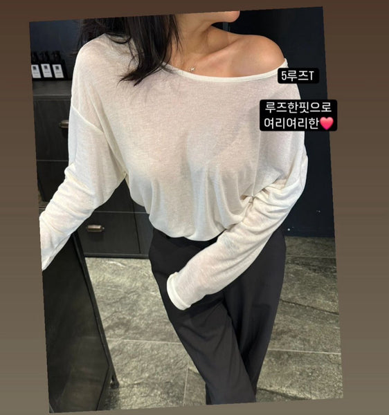 Back open strap Loose Fit see through T-shirt